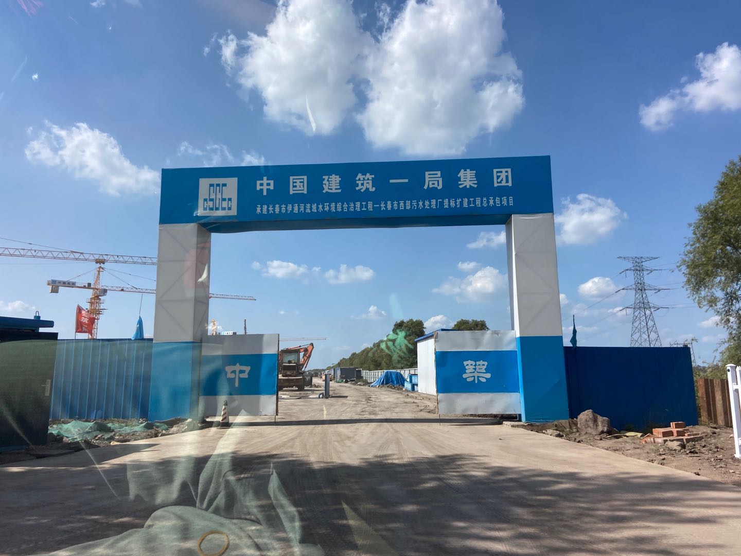 1656580906936930.jpg sn2c.jpg