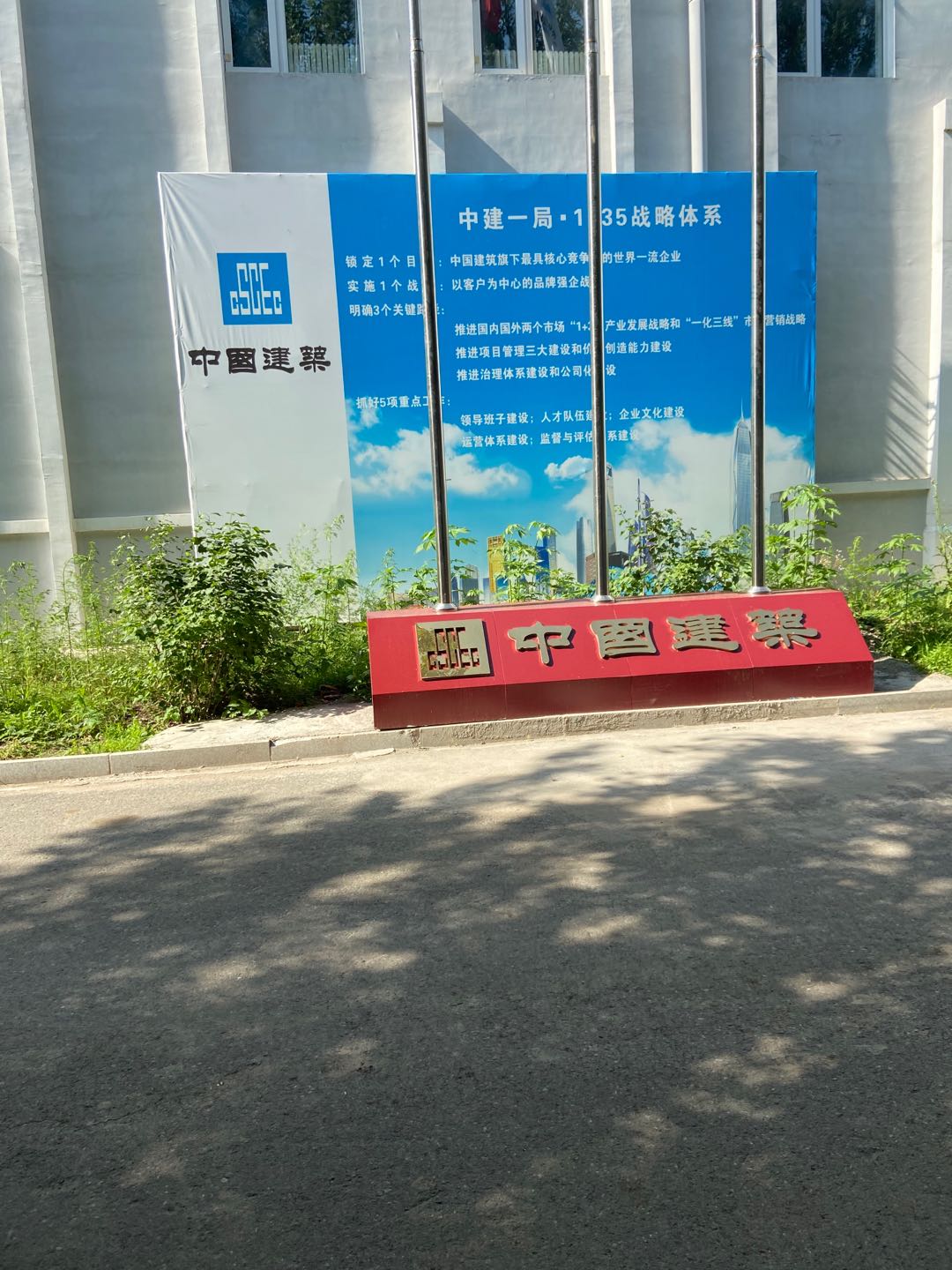 1656580939111546.jpg n9an.jpg